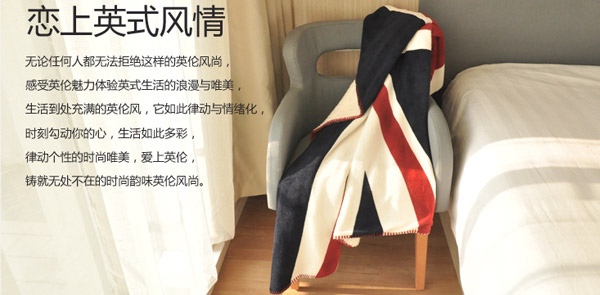 乐品儿童枕头搭配设计